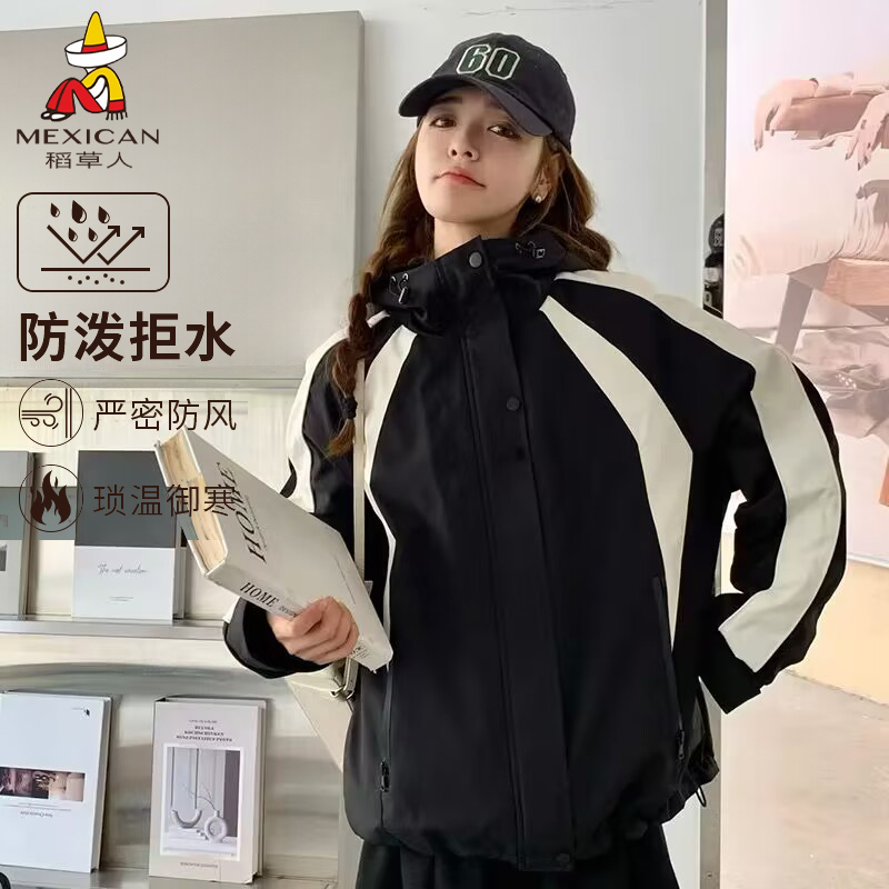 稻草人新款上市