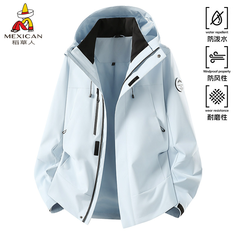 稻草人单层2026新款春秋冲锋衣男女款秋冬户外防风防水连帽夹克