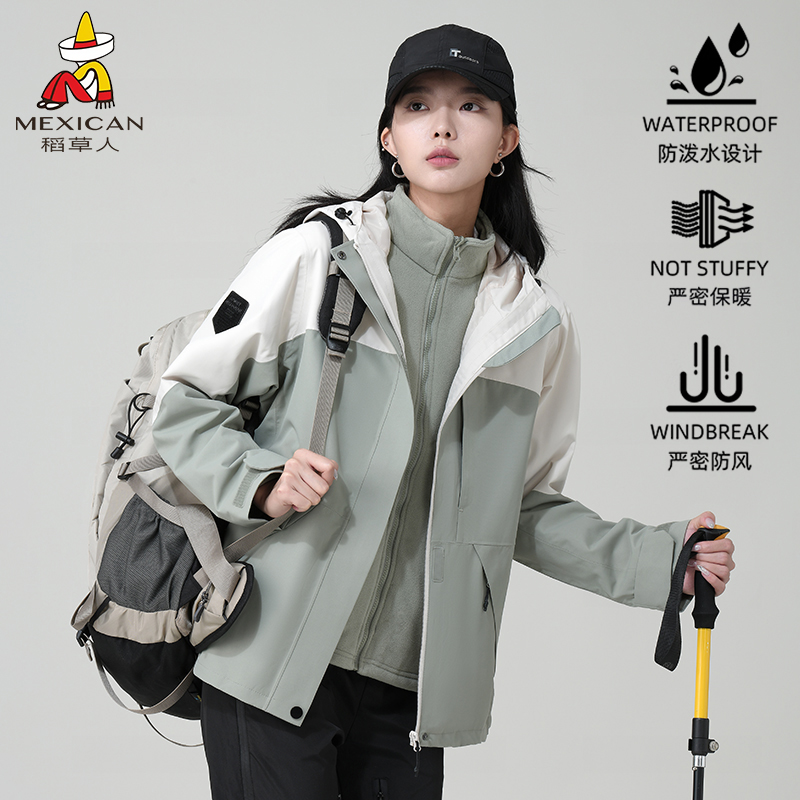 稻草人新款上市