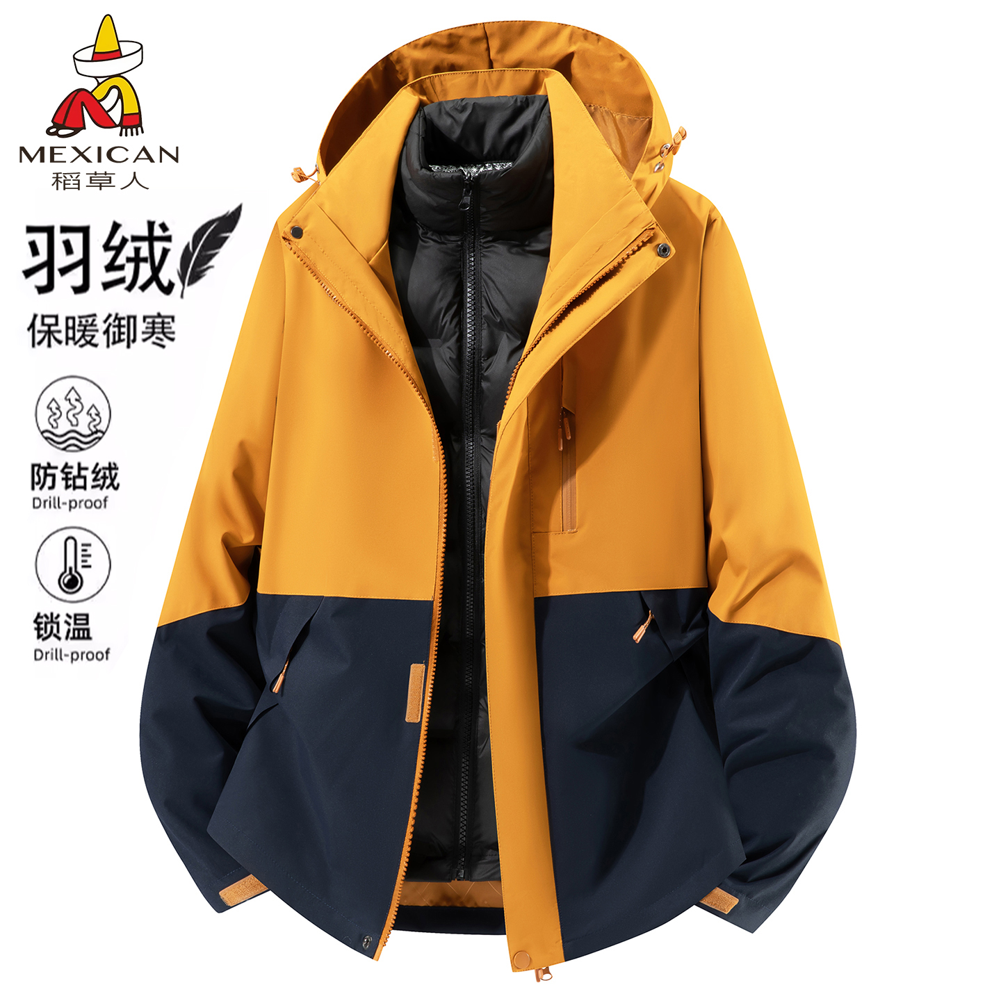 稻草人新款上市