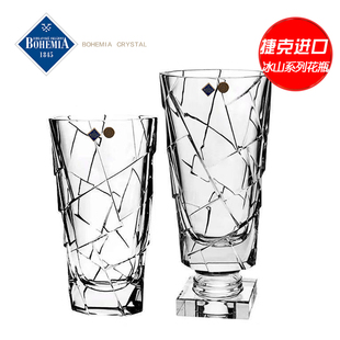 简约插花摆件透明花瓶 创意时尚 进口水晶玻璃花瓶 BOHEMIA捷克原装