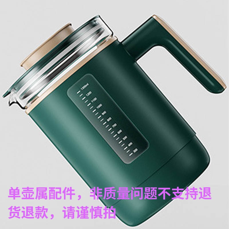 奶瓶消毒器恒温水壶热奶温奶器