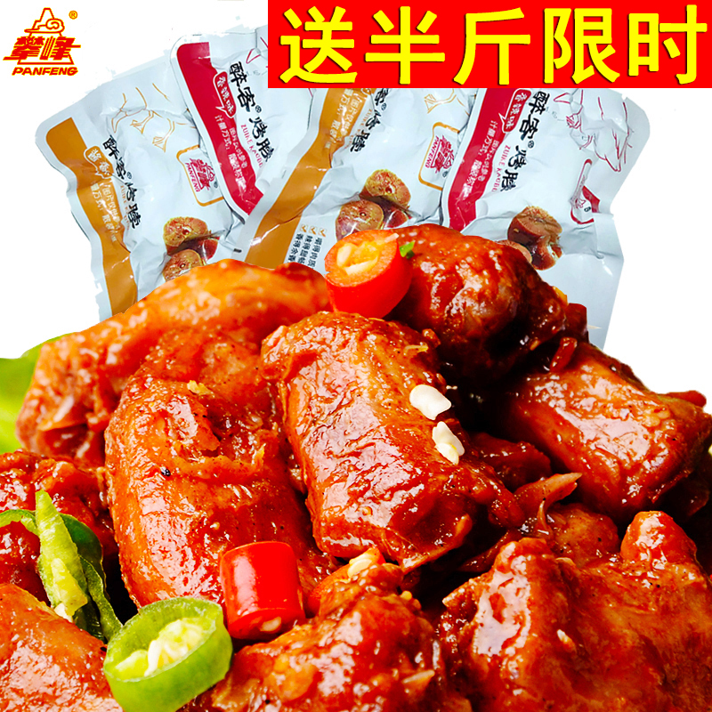 网友分享在meiguo.com的图片