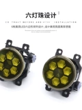 QHCP подходит для Subaru Forests Aohu Brz Li Lion xv Xudao Golden Eye Fog Light Modific