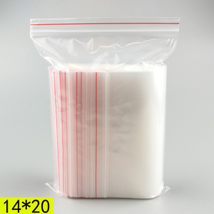 封口袋 7號自封袋加厚 透明袋食品袋14 包郵 夾鏈袋 中號密封袋
