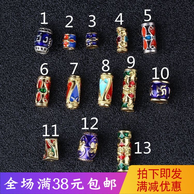 diy小鸟钥匙扣彩色金色烧蓝景泰蓝桶珠隔珠手工制作材料配件