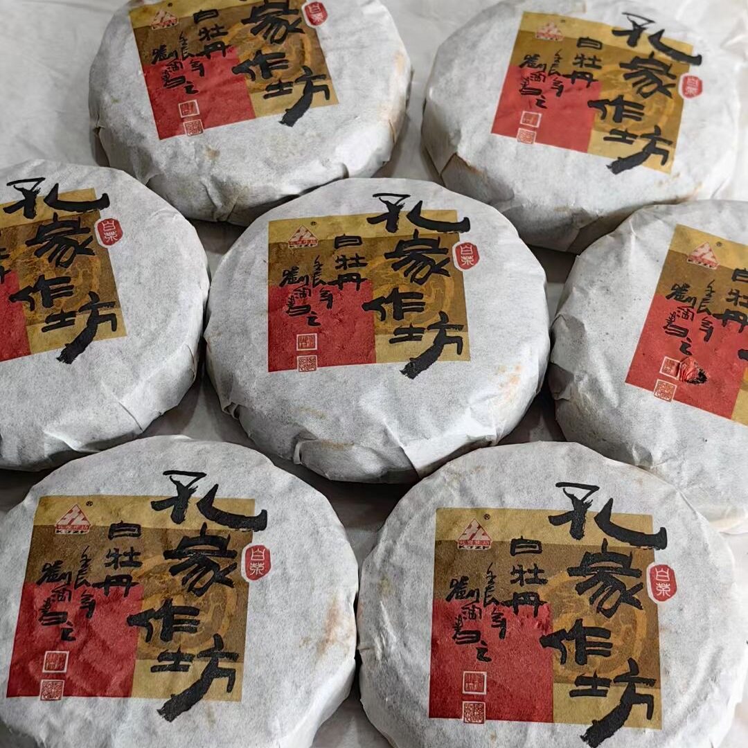 2012年孔家作坊白牡丹250g普洱茶熟茶春茶甜香型茶味浓郁甘甜透彻