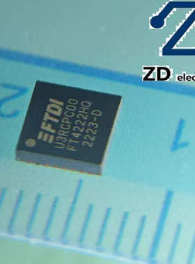 FT4222HQ-D-T 全新原装现货 QFN 热卖