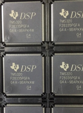 TMS320F28335PGFA 全新原装 现货  LQFP-176热卖