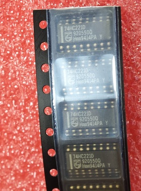 74HC221D  SOP-16  多频振荡器IC芯片  全新原装