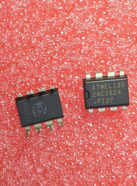 AT24C1024-10PI-2.7 存储器 IC芯片 DIP 全新原装 现货