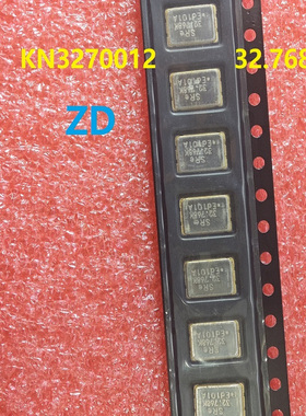 KN3270012 32.768KHz 3.3V ±25ppm  全新原装  热卖