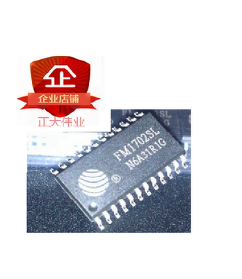 FM1702SL FM1702 SOP24全新原装正品 只有原装货 FM