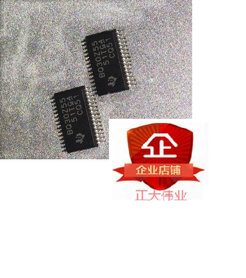 BQ30Z55DBTR TSSOP-30 全新原装正品TI
