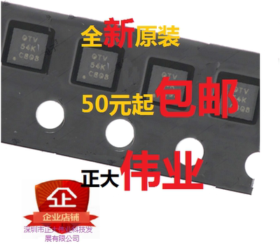 TPS62160DSGR全新原装芯片