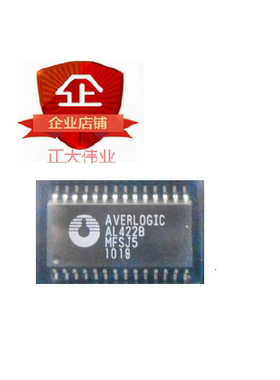 全新原装正品 AL422B AL422B-PBF SOP-28 频帧存储器 AVERLOG