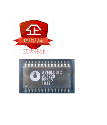 全新原装正品 AL422B AL422B-PBF SOP-28 频帧存储器 AVERLOG