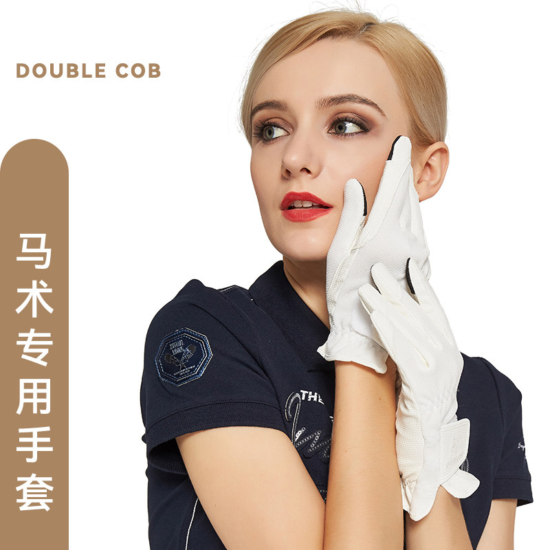 马术手套 春夏款骑马手套 男女同款夏季马术手套马术用品919