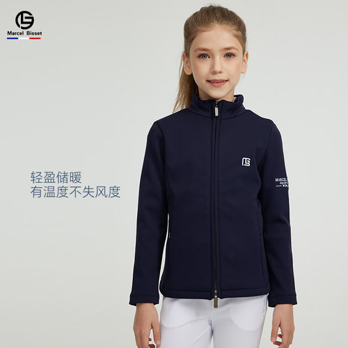 MarcelBisset儿童马术夹克风衣