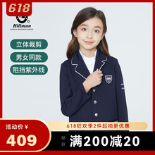 217春夏儿童马术西服骑士服马术比赛服马术西服儿童外套马术装 备