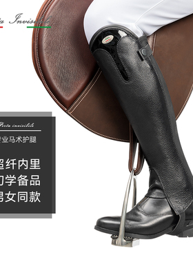 马术护腿专业防滑耐磨成人骑马装备男女同款 567