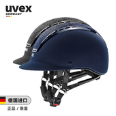 德国UVEXexxeed flash透气马术骑马头盔儿童成人男女同款 381