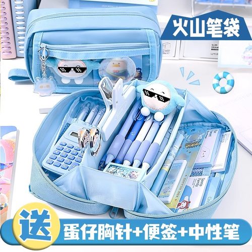 蛋仔笔袋大容量透明多功能设计感高颜值in风痛包2026新款超火小