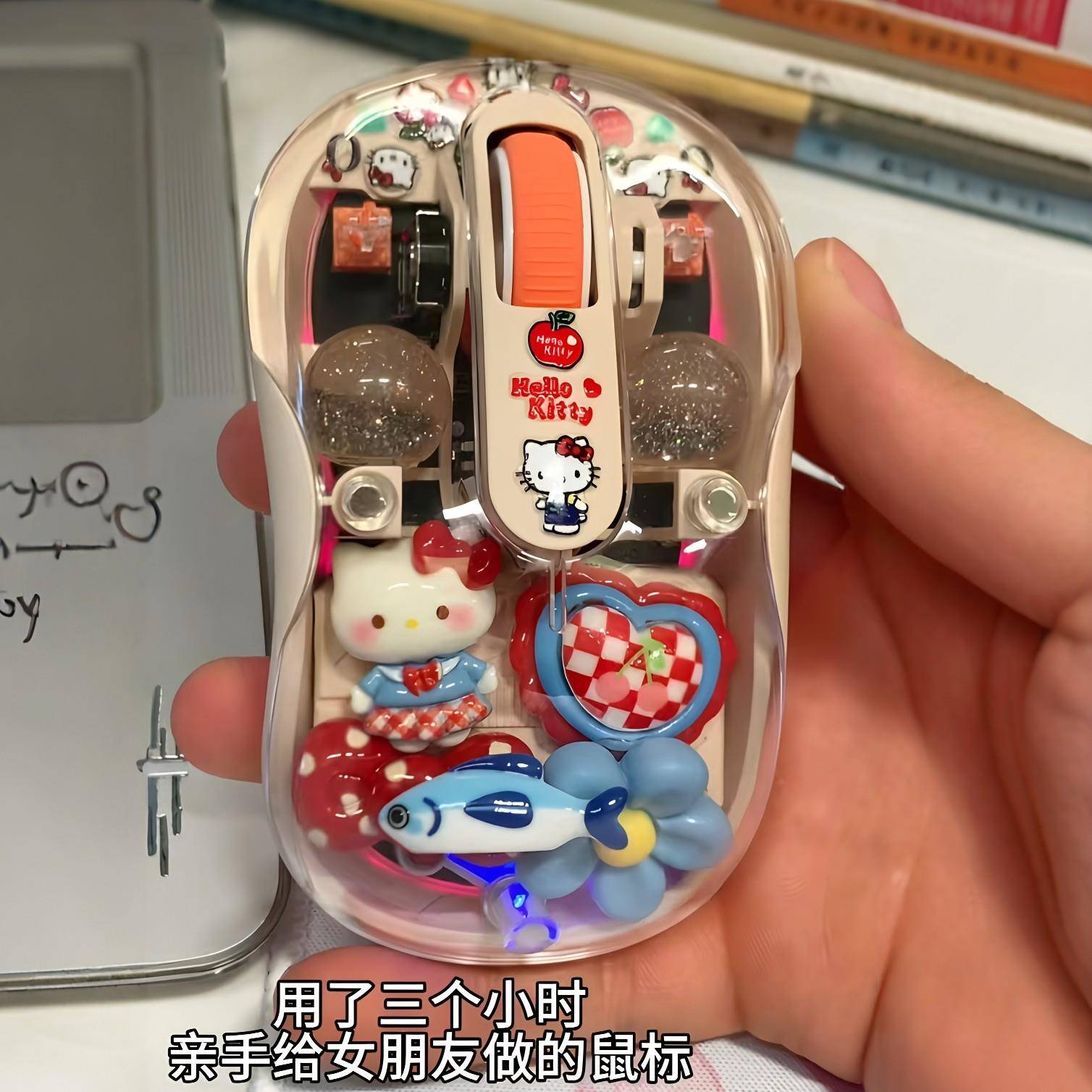 可爱KT猫透明滑鼠diy材料包手工装饰无线滑鼠自制礼物送女友闺蜜