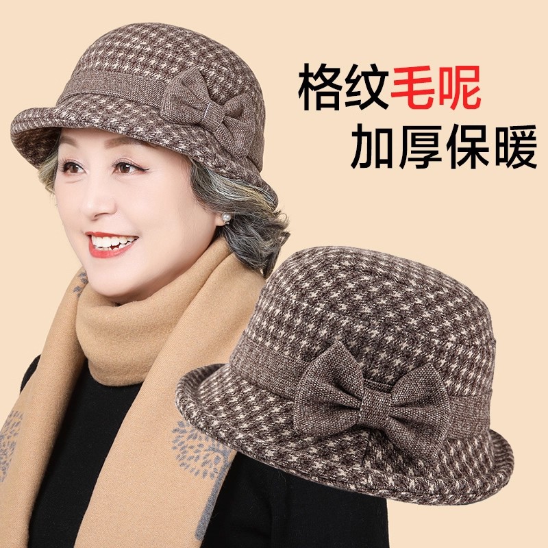 中老年人妈妈帽子女秋冬老太太老人毛呢盆帽保暖洋气外婆奶奶冬帽