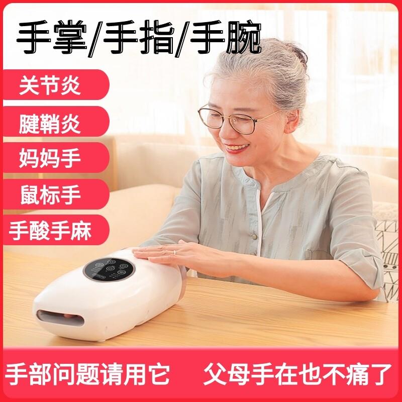中秋节礼品送长辈爷爷奶奶给爸爸妈妈父母生日适合送老人实用礼物