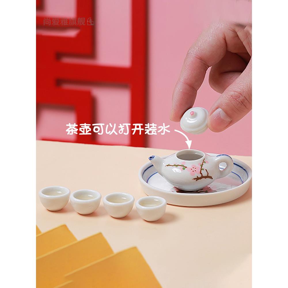 儿童茶具套装可喝水玩具茶杯茶壶陶瓷套迷你女孩生日礼物过家家
