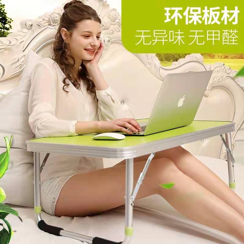 笔记本折叠电脑桌床上书桌简约懒人学生I可升降调节寝室学习小桌