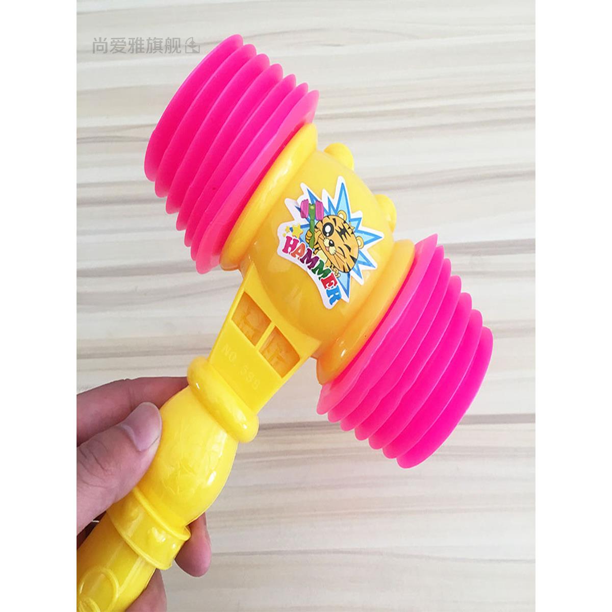 幼儿园教学塑胶发声锤Bb空气锤技巧互动助威儿童锤玩具锤