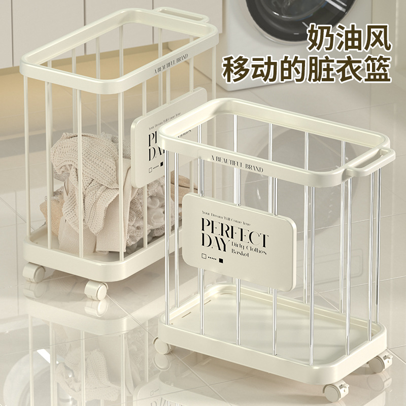 浴室家用脏衣篮带轮瑜伽垫收纳筐多功能洗衣服收纳篮置物架脏衣篓