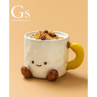 卡通儿童高颜值马克陶瓷杯可爱简约咖啡马克杯伴手礼创意杯子陶瓷