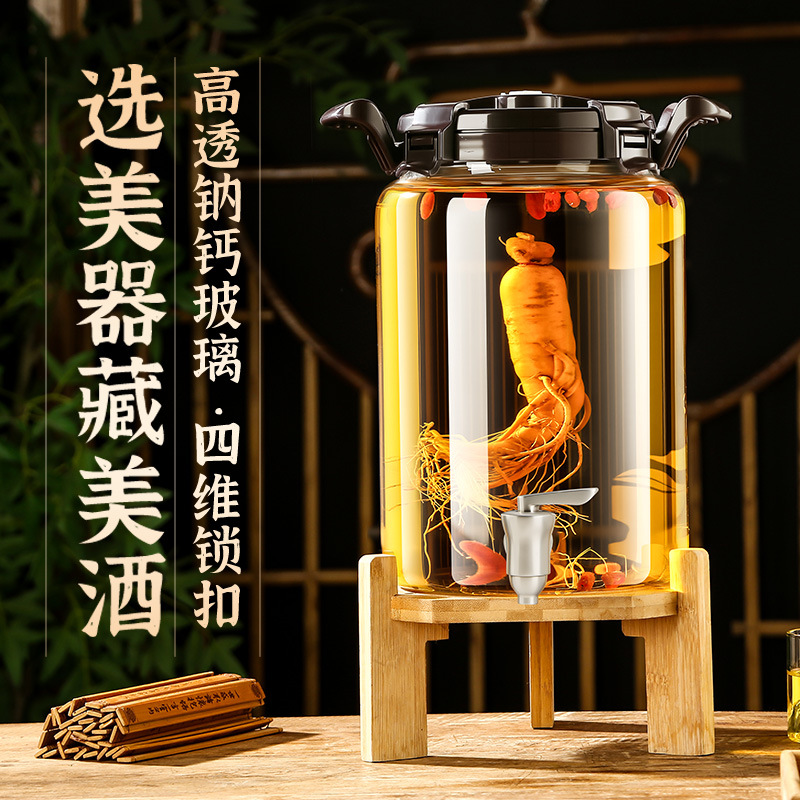 代发泡酒酒瓶密封容器青梅白酒药酒罐酒坛子带龙头玻璃瓶储物储酒
