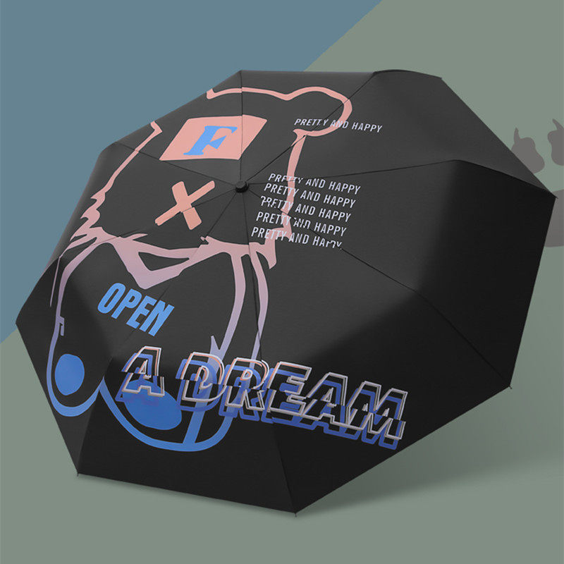 全自动雨伞女ins原宿风瞌睡猫 晴雨两用折叠太阳伞个性创意遮阳伞