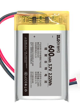 次世代聚合物锂电池323450插卡音响行车记录仪内置可充电锂电池 3.7V600MAH聚合物锂电池