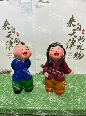 天津泥人张彩塑特色纪念品摆件手工艺品特产礼品唱山歌旗舰店