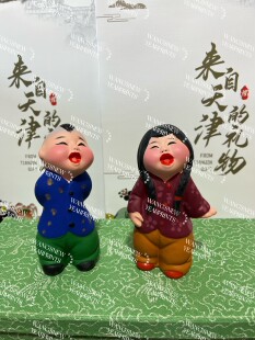 天津泥人张彩塑特色纪念品摆件手工艺品特产礼品唱山歌旗舰店
