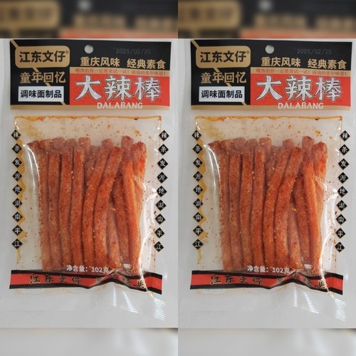 江东文仔大辣棒大包麻辣棒辣条重庆风味102g童年回忆休闲零食
