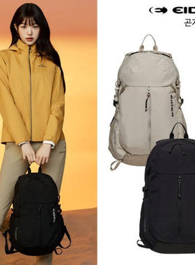 韩国代购EIDER正品New Kante 20L户外登山徒步日常背包登山双肩包