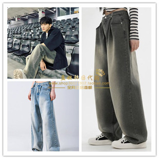 韩国代购AVANDRESS直邮NCT李马克李永钦同款男女宽松水洗牛仔裤