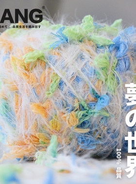 编织diy编织棒针围巾/钩针帽子
