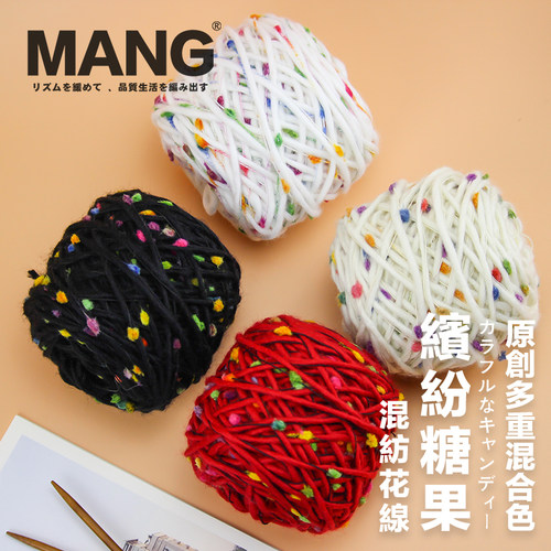 糖果混线可编织帽子围巾10色选