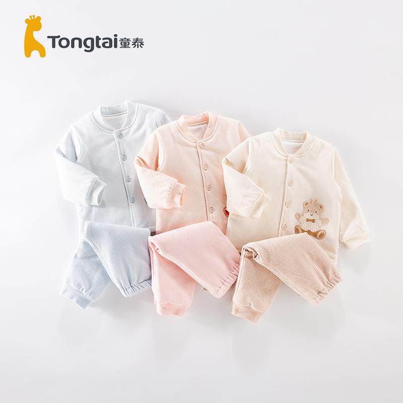 童泰婴儿棉衣套装春秋季男女童夹棉棉衣宝宝薄棉衣服儿童秋冬装