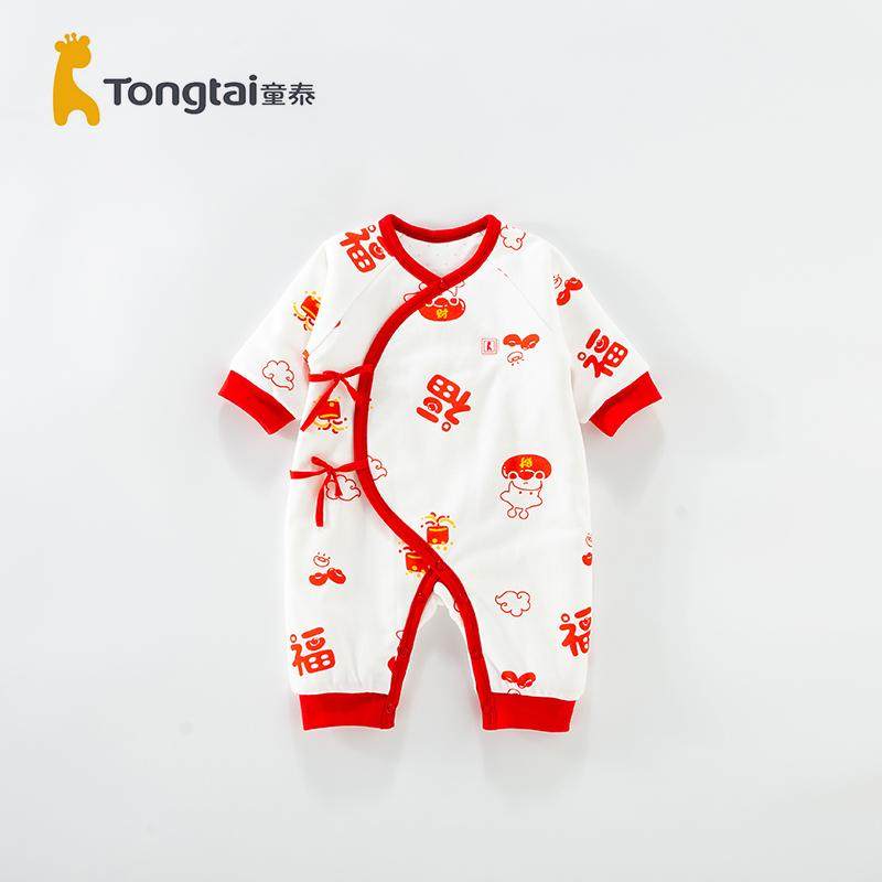 童泰婴儿秋冬季新年服打底中国风