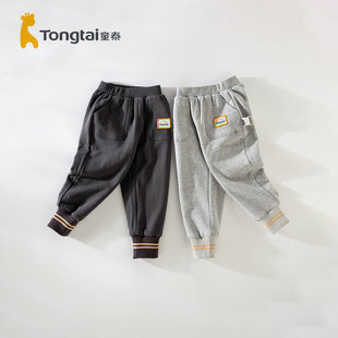 春秋季 运动裤 纯棉双层裤 中小童休闲裤 子子男女童长裤 童泰儿童棉裤