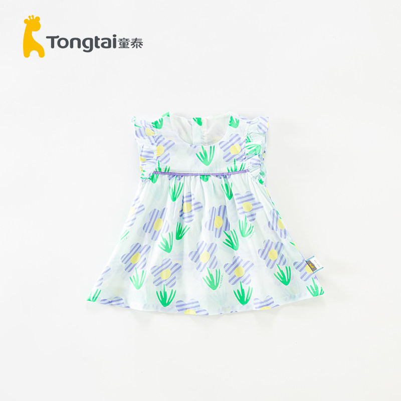 童泰女童可爱外出服连衣裙碎花夏