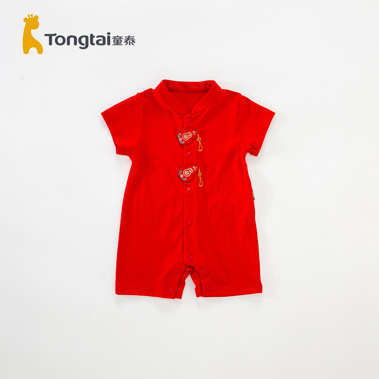 童泰男女童连体衣夏季婴儿短袖哈衣宝宝百日衣服红色喜庆唐装纯棉
